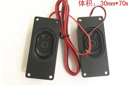 ki for Small Speakers 1 Pair 8 ohms 5W Audio speaker Amplifier For Universal LCD Controller Board New