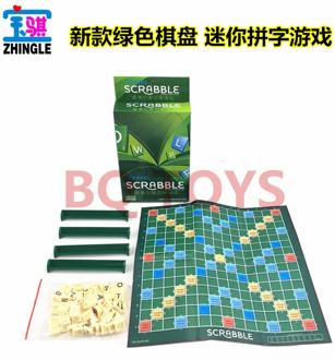 KID TRAVEL GAME new mini early education enlightenment teaching aids scrabble English alphabet spelling game