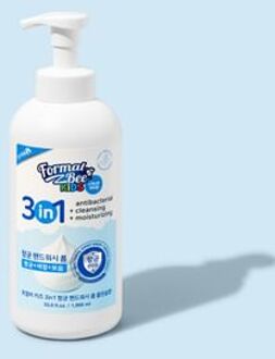 Kids 3in1 Antibacterial Foaming Hand Wash Clean Soap 1000ml