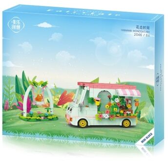 Kids Building Blocks Bricks Girls Toys Puzzle Gift Snack Truck Model Christmas Gift Parent-Child Toy