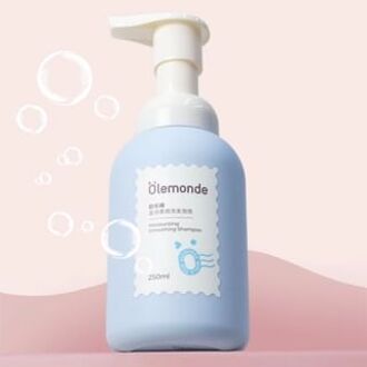 Kids Moisturizing Smoothing Shampoo #Shampoo - 250ml