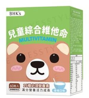 Kids Multivitamin Chewable Tablet Yogurt Flavor 60 tablets