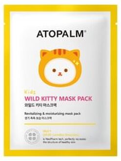 Kids Wild Kitty Mask Pack Set 15ml x 5 sheets