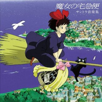 Kiki's Delivery Service - Joe Hisaishi