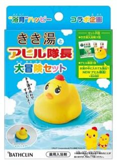 Kikiyu Carbonated Water Bath Salt & Captain Duck Great Adventure Set 30g x 3