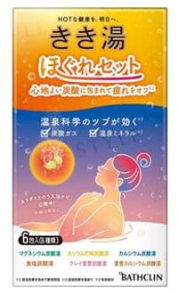 Kikiyu Loosen Bath Salt Set 6 pcs