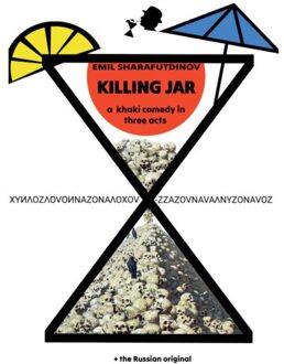 Killing Jar - Emil Sharafutdinov