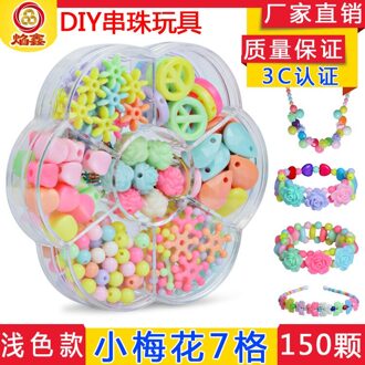 Kinderen Diy Kralen Geweven Armband Vroege Jeugd Educatief Handgemaakte Speelgoed Kleine Plum 7 Grid 150 Kralen Armband 3