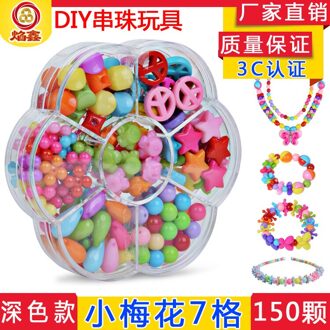 Kinderen Diy Kralen Geweven Armband Vroege Jeugd Educatief Handgemaakte Speelgoed Kleine Plum 7 Grid 150 Kralen Armband 4