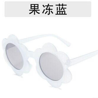 Kinderen Leuke Zonnebril Anti-Uv Zonnebloem-Vormige Zonnebril Outdoor Strand Blauw