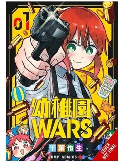 Kindergarten Wars, Vol. 1 - Kindergarten Wars - You Chiba