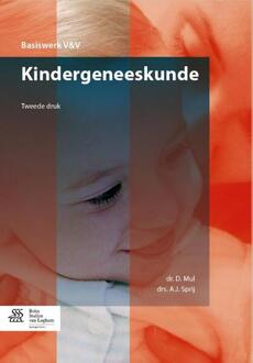 Kindergeneeskunde - Boek D. Mul (9036807689)
