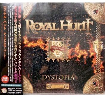 King Dystopia Part 1 - Royal Hunt