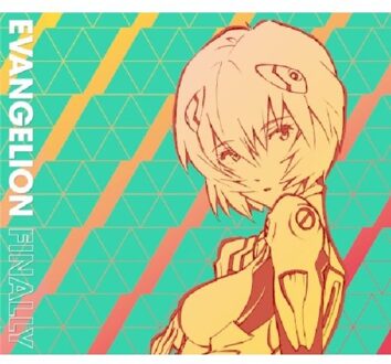 King Evangelion Finally - Original Motion Picture Soundt