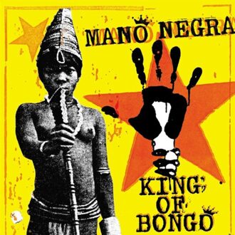 King Of Bongo