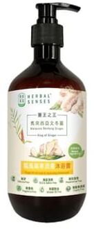 King of Ginger Malaysia Bentong Ginger Expel Wind-Cold & Hydrating Body Wash 500ml