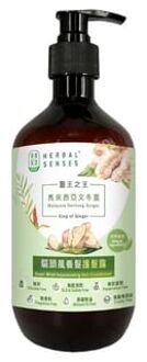 King Of Ginger Malaysia Bentong Ginger Expel Wind Rejuvenating Hair Conditioner 500ml