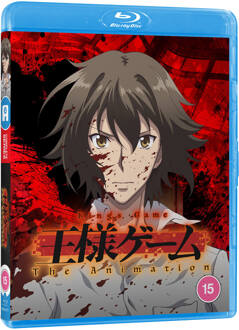 King's Game (Standard Edition)