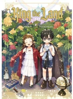King The Land (Comic) Vol. 1 - King The Land - Choi Rome