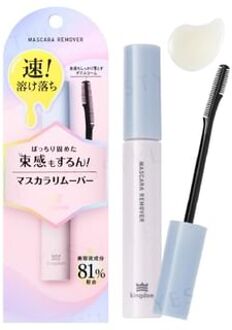 kingdom Mascara Remover 6ml