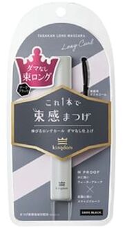 kingdom Tabakan Long Mascara Dark Black