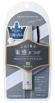 kingdom Tabakan Long Mascara Indigo Black