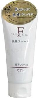 KINUHADAKOMACHI Face Wash 130g