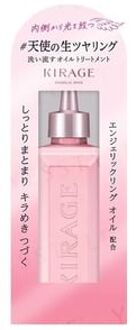 Kirage Angelic Ring Treatment 160ml