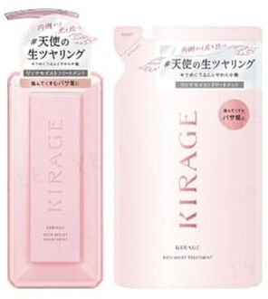 Kirage Rich Moist Hair Treatment 480ml