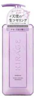 Kirage Sleek Control Hair Treatment 480ml