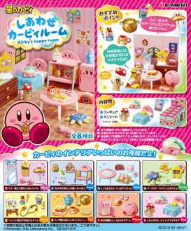 Kirby Mini Figures Kirby's Happy Room Display (8)