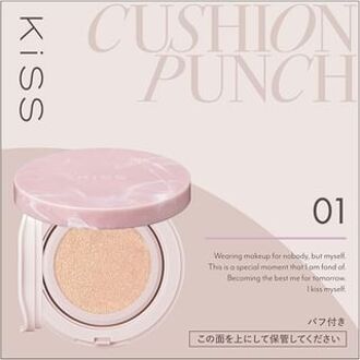 Kiss Cushion Punch SPF 50+ PA++++ 01 Pink Beige
