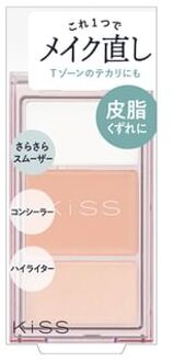 kiss Makeup Retouch Palette N 02 Absorbing Sebum