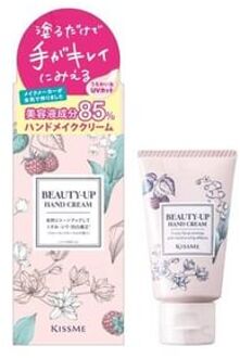 Kiss Me Beauty-Up Hand Cream SPF 25 PA+++ 30g