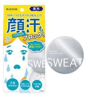 Kiss Me Care Loose Powder 8g