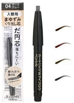 Kiss Me Ferme Cartridge Eyebrow Pencil 02 Olive Brown - Refill