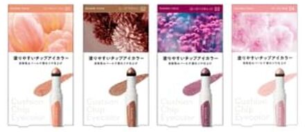 Kiss Me Ferme Cushion Chip Eyecolor N 03 Rose Violet