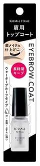 Kiss Me Ferme Eyebrow Coat 5ml