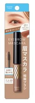 Kiss Me Ferme Eyebrow Mascara 01 Natural Brow