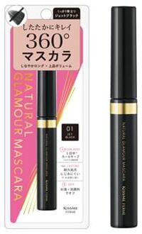 Kiss Me Ferme Natural Glamour Mascara 01 Jet Black