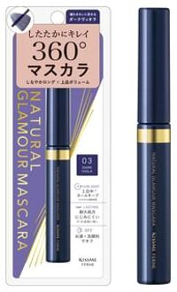 Kiss Me Ferme Natural Glamour Mascara 03 Dark Viola