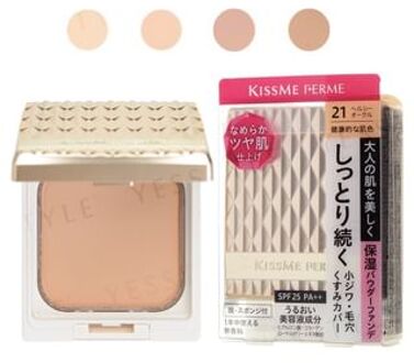 Kiss Me Ferme Powder Foundation SPF 25 PA++ 21 Bright Tanned - 11g