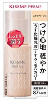 Kiss Me Ferme Skin Care Base SPF 15 PA+ 28g