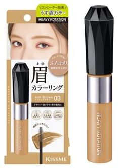 Kiss Me Heavy Rotation Coloring Eyebrow EX 03 Ash Brown