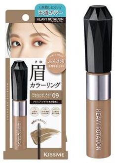 Kiss Me Heavy Rotation Coloring Eyebrow EX 09 Natural Ash