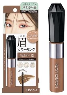 Kiss Me Heavy Rotation Coloring Eyebrow EX 13 Mild Brown