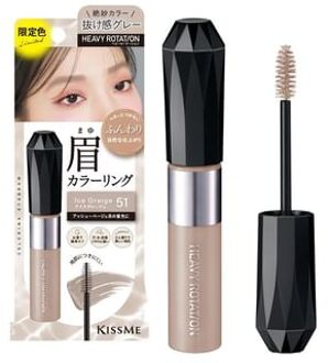 Kiss Me Heavy Rotation Coloring Eyebrow EX 51 Ice Greig Limited Edition