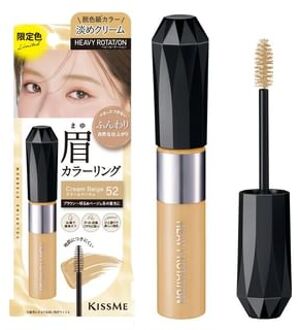 Kiss Me Heavy Rotation Coloring Eyebrow EX 52 Cream Beige Limited Edition