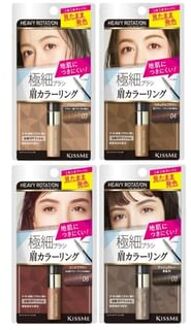 Kiss Me Heavy Rotation Coloring Eyebrow Mascara 04 Natural Brown