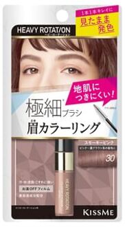 Kiss Me Heavy Rotation Coloring Eyebrow Mascara 30 Smoky Pink Limited Edition